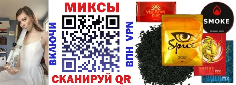 купить наркотик  Артёмовский  БУТИРАТ вода 