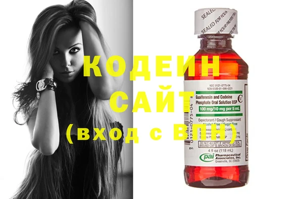 дживик Балабаново