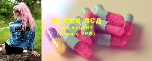 стафф Баксан