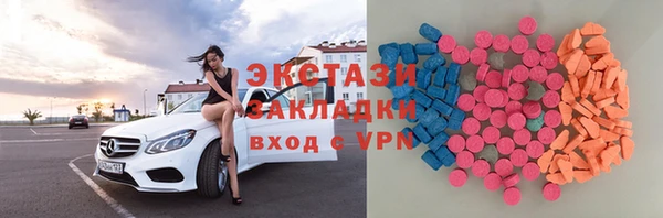 дживик Балабаново