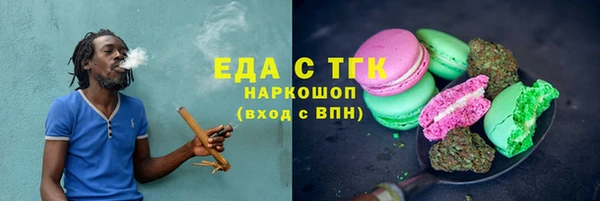 дживик Балабаново