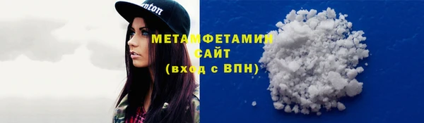 гашишное масло Армянск