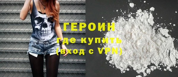 дживик Балабаново