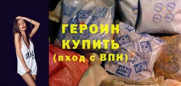 гашишное масло Армянск