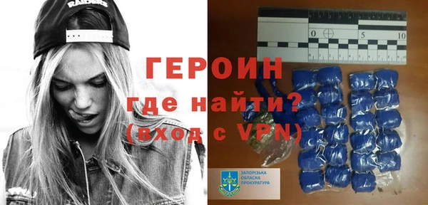 дживик Балабаново