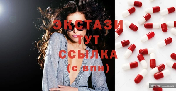дживик Балабаново