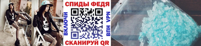 ОМГ ОМГ зеркало  дарнет шоп  Артёмовский  Метамфетамин витя 
